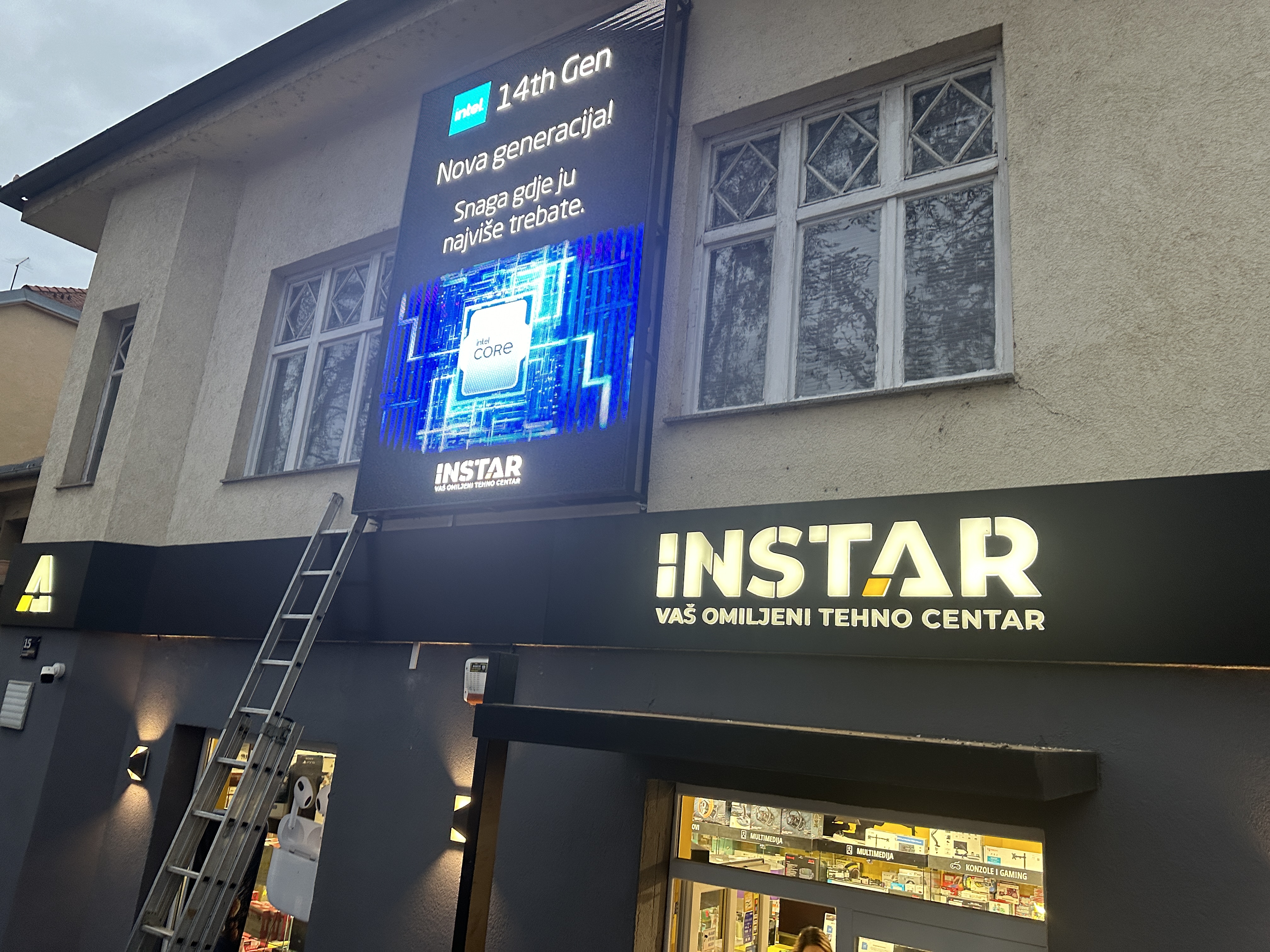 novi LED display u Zagrebu