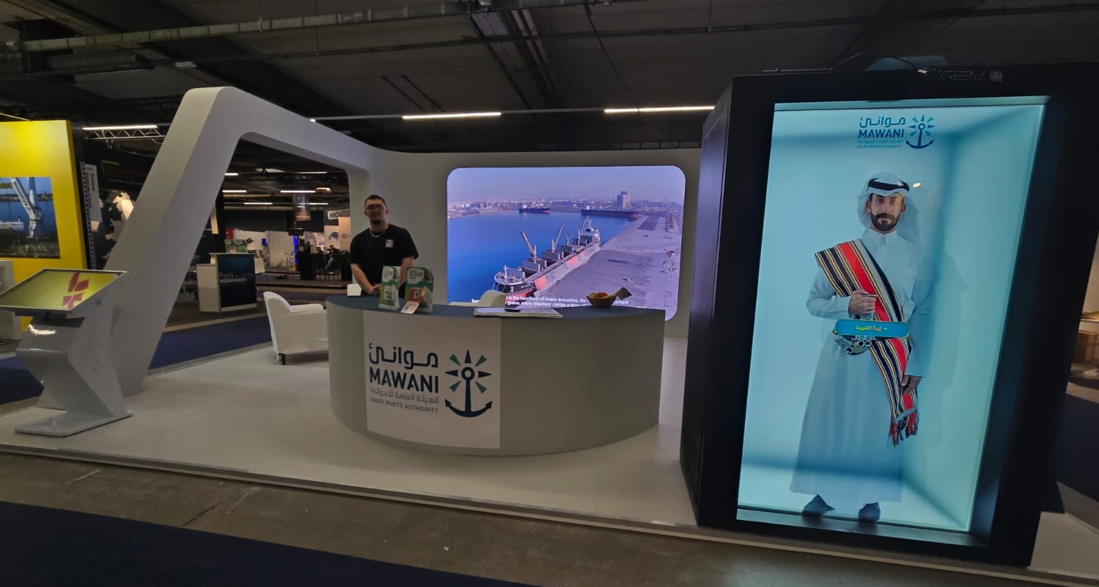 Die Hologramm-Revolution ist in Belgien angekommen!